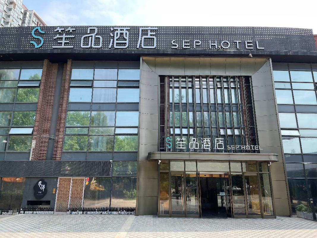 蒙商银行股份有限公司持有的北京极光顺风投资有限公司等3户债权资产转让项目