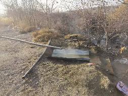 新疆维吾尔自治区煤田地质局一五六煤田地质勘探队转让位于新疆焉耆县千间房—种马场断裂带地热勘探探矿权(二次挂牌)