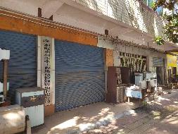 益阳市洞庭水利水电工程质量检测咨询有限公司51.49%股权