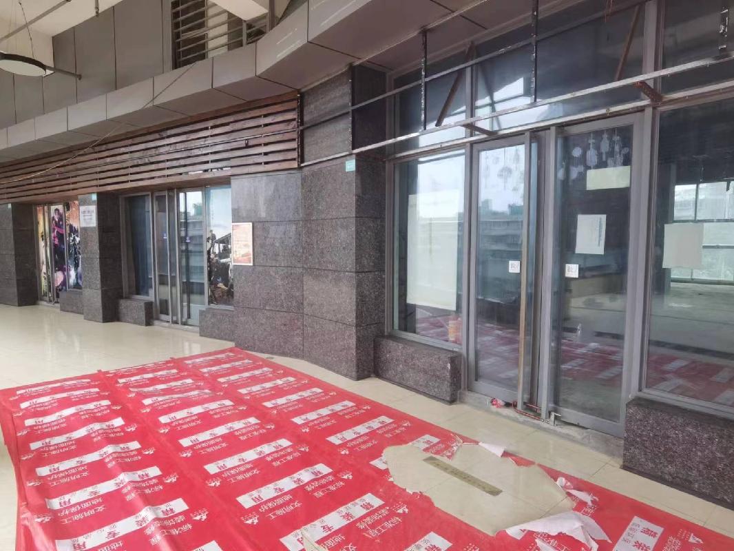 甘肃电力明珠集团有限公司所属的成都商铺车位转让公告