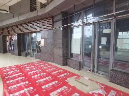 甘肃电力明珠集团有限公司所属的成都商铺车位转让公告
