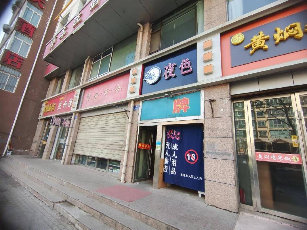 定西市安定区民主路（宏安住宅小区）1幢车库转让公告 （第十六次）