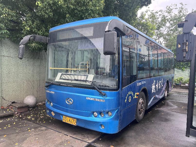 溧阳市客运有限公司23台报废公交车转让公告