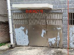 柳州市鹿寨县交通街123号之五小区第21号杂物间招租项目(二次挂牌)