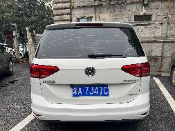 （湘A7J47C）大众汽车牌小型普通客车(国资监测编号GR2023HN1001317)