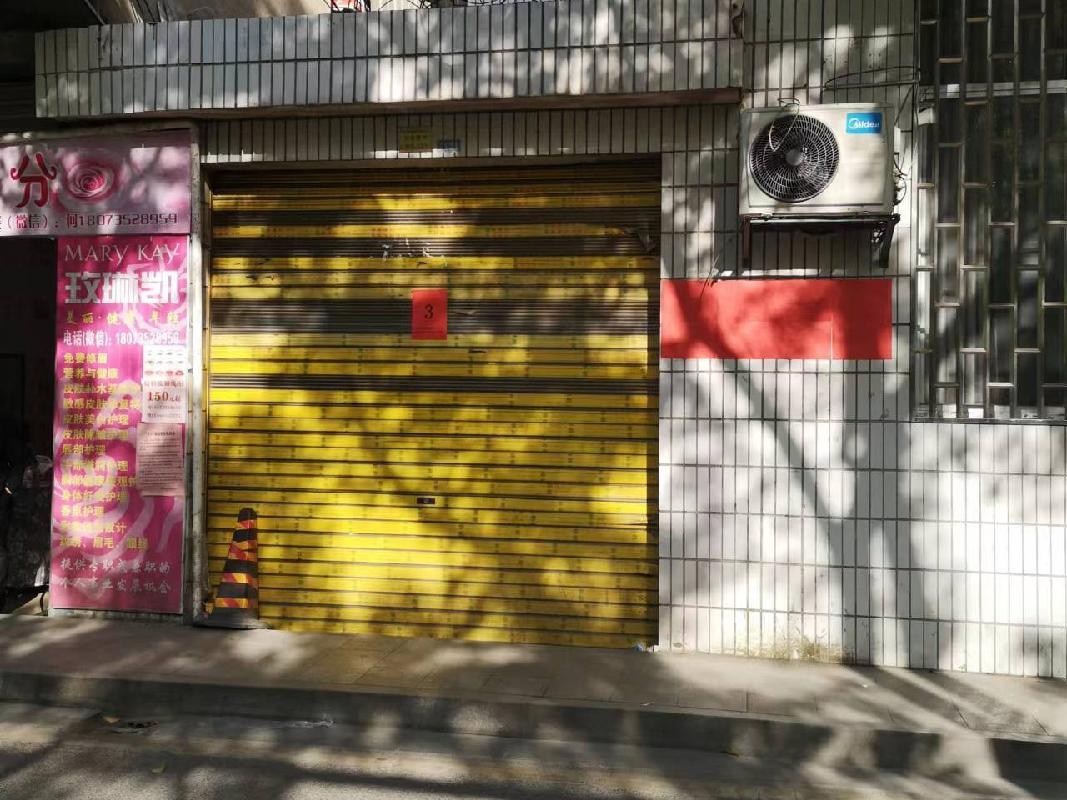 汝城县鑫汝实业投资发展有限公司21处门面出租