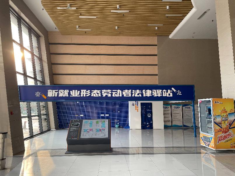 常州市新北区赣江路298号春江全民健身中心一层部分房屋招租招租公告