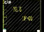 报业传媒大厦C区1F-02、2F商铺招租公告商铺招租公告