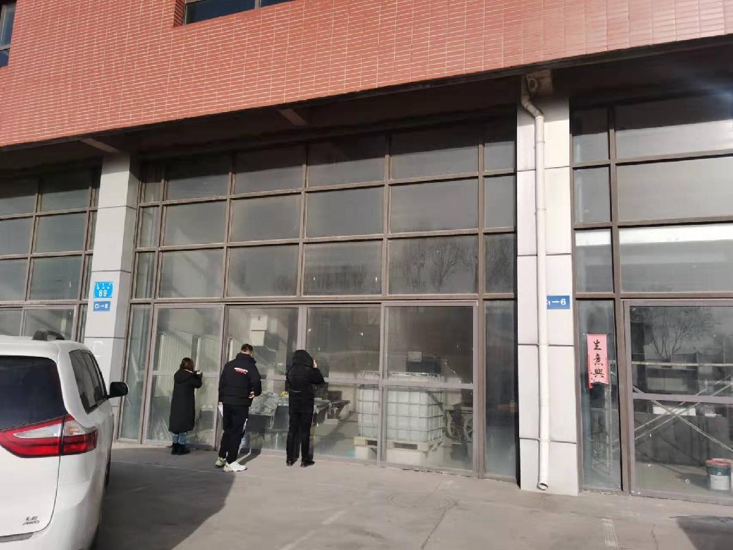 东胜区铜川镇109北辅路天骏国际汽车装饰美容市场C1号108房产