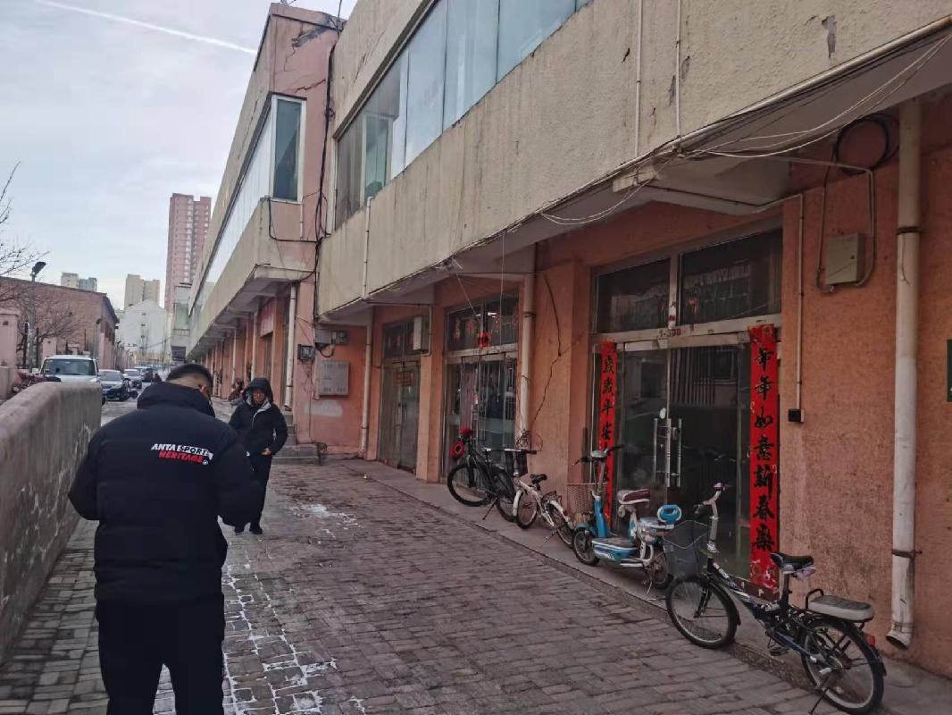 鄂尔多斯市东胜区准格尔南路10号街坊冠丰小区1号楼30号