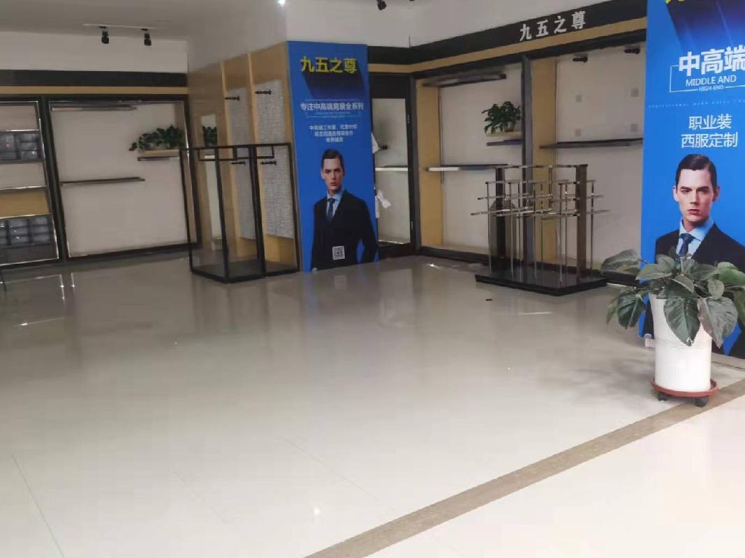 东胜区鄂尔多斯东街9号北国新天地3C011号