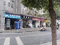永顺县财政局网上竞价公开招租经建投公司灵溪镇棚场街（老干局）门面101-107室共7间