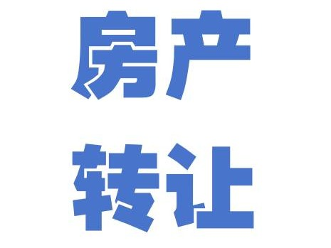 鄂尔多斯市东胜区文明路18号盛威大酒店A座10层1004号