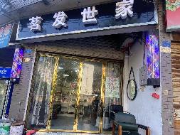 永顺县财政局网上竞价公开招租经建投公司灵溪镇棚场街（老干局）门面101-107室共7间