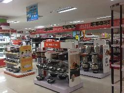 鄂尔多斯市康巴什区文化西路金宸国际商业中心1号楼F-1-15号