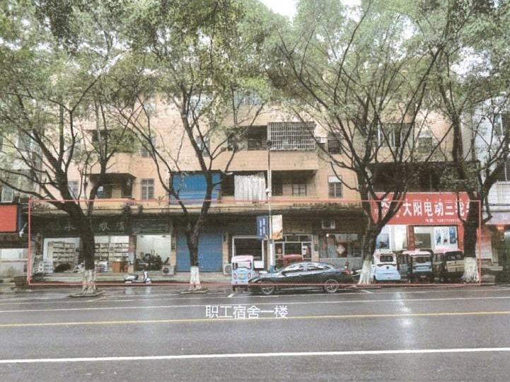 荔浦公路养护中心老局办公楼一楼门面、职工宿舍一楼门面、家属宿舍一楼门面整体招租项目(二次挂牌)交易公告