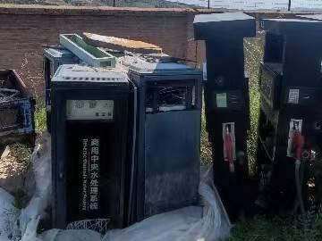 一批报废资产转让（内蒙古黄河万家寨实业有限责任公司）(国资监测编号GR2023NM1002867)