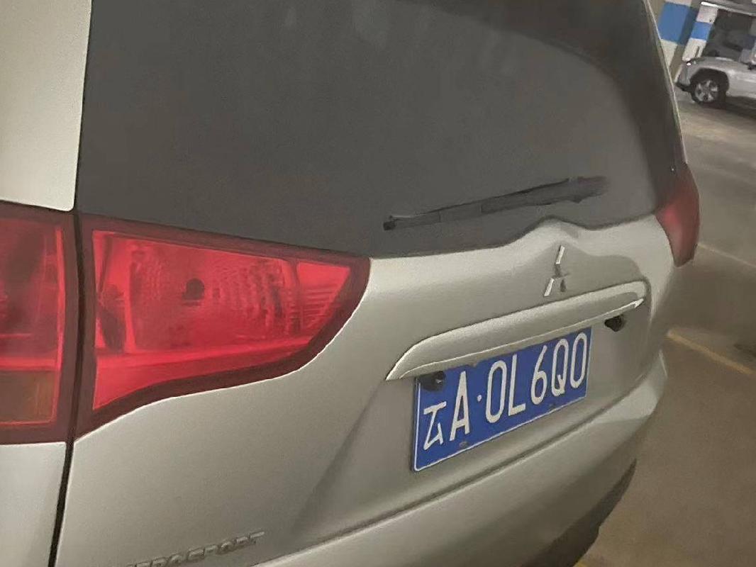 云A0L6Q0帕杰罗劲畅2998CC小型越野车(国资监测编号GR2023HN1001458)