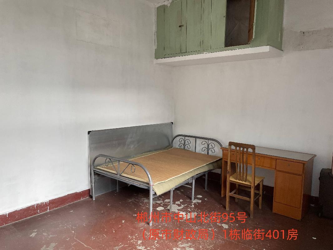 郴州市人民西路3-4号门面及中山北街95号1处住房出租