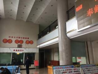 郴州市苏石路原政务中心办公楼部分楼层出租