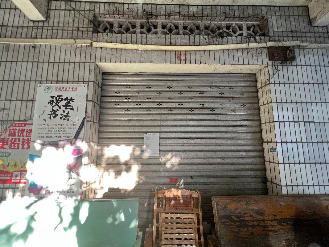 柳州市鹿寨县磷铵一组团门面第6开间招租项目(二次挂牌)
