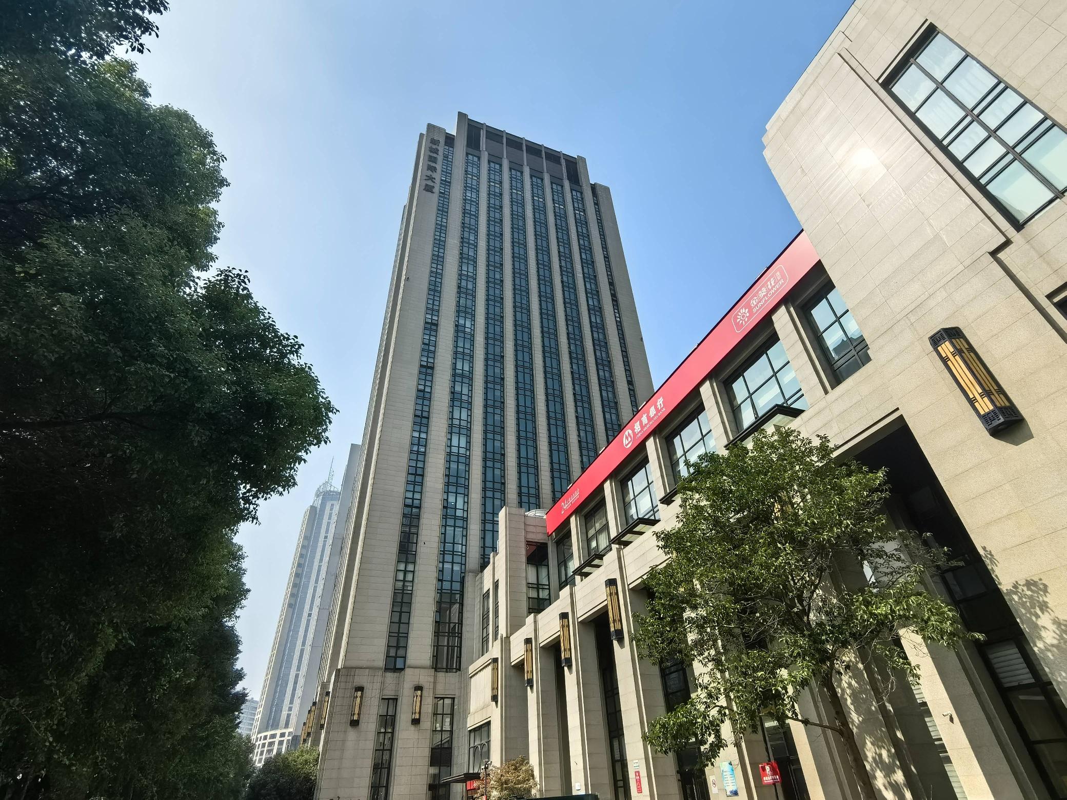 常州市钟楼区通江南路88-301号、501号（新城国际大厦3、4层）招租公告