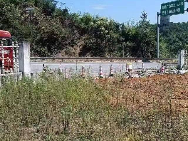 永顺县青坪社区公路用途土地使用权招租(国资监测编号GR2023HN1001484)