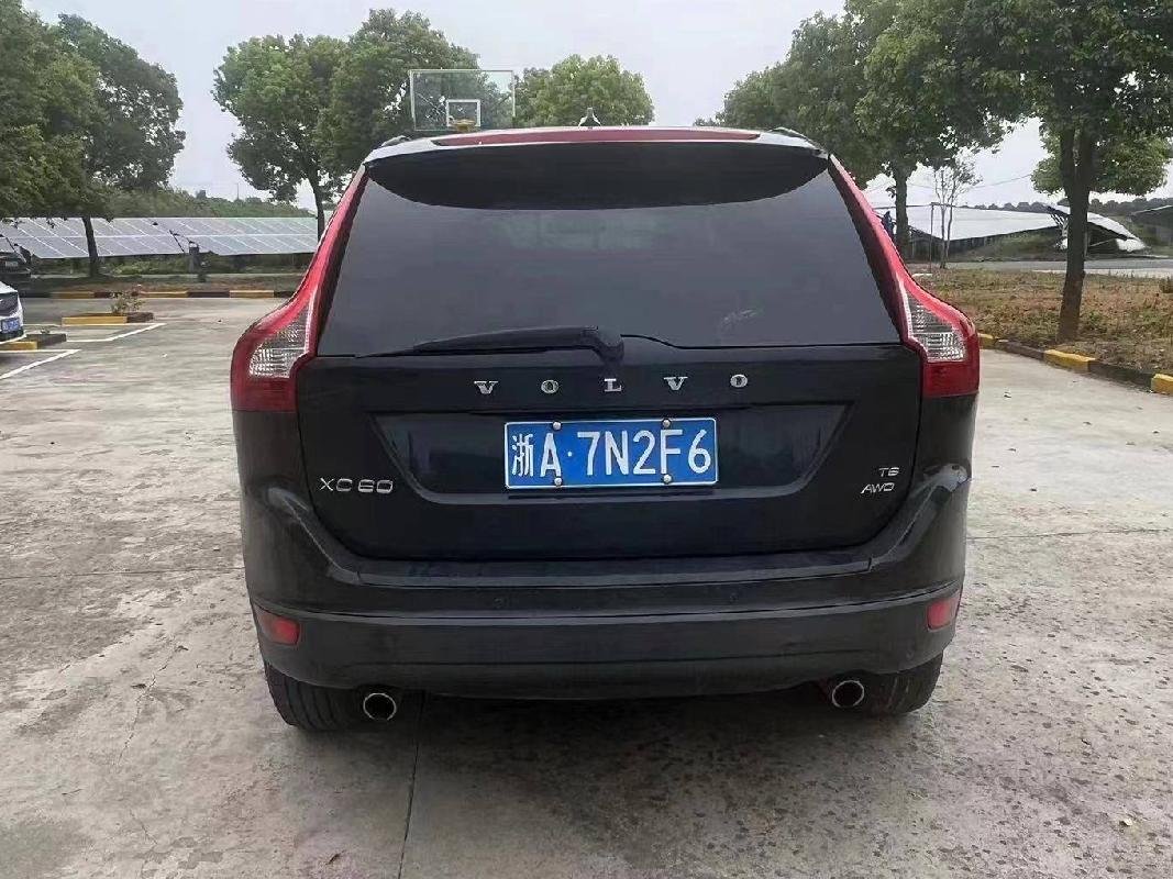 浙A7N2F6沃尔沃汽车交易公告(国资监测编号GR2023JS1004346)