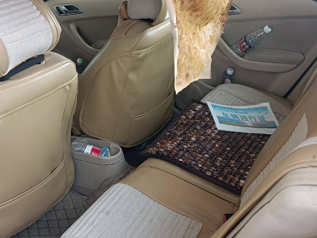 苏JN6663朗逸汽车交易公告(国资监测编号GR2023JS1003710)