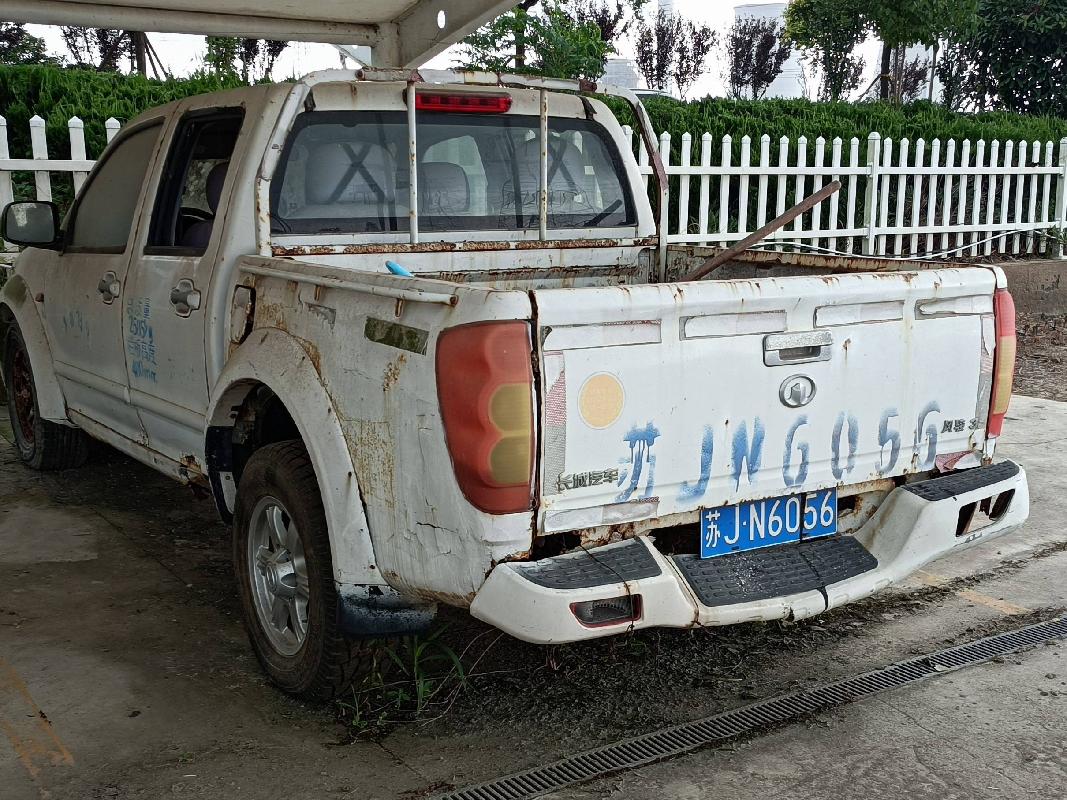 苏JN6056长城汽车交易公告(国资监测编号GR2023JS1003711)