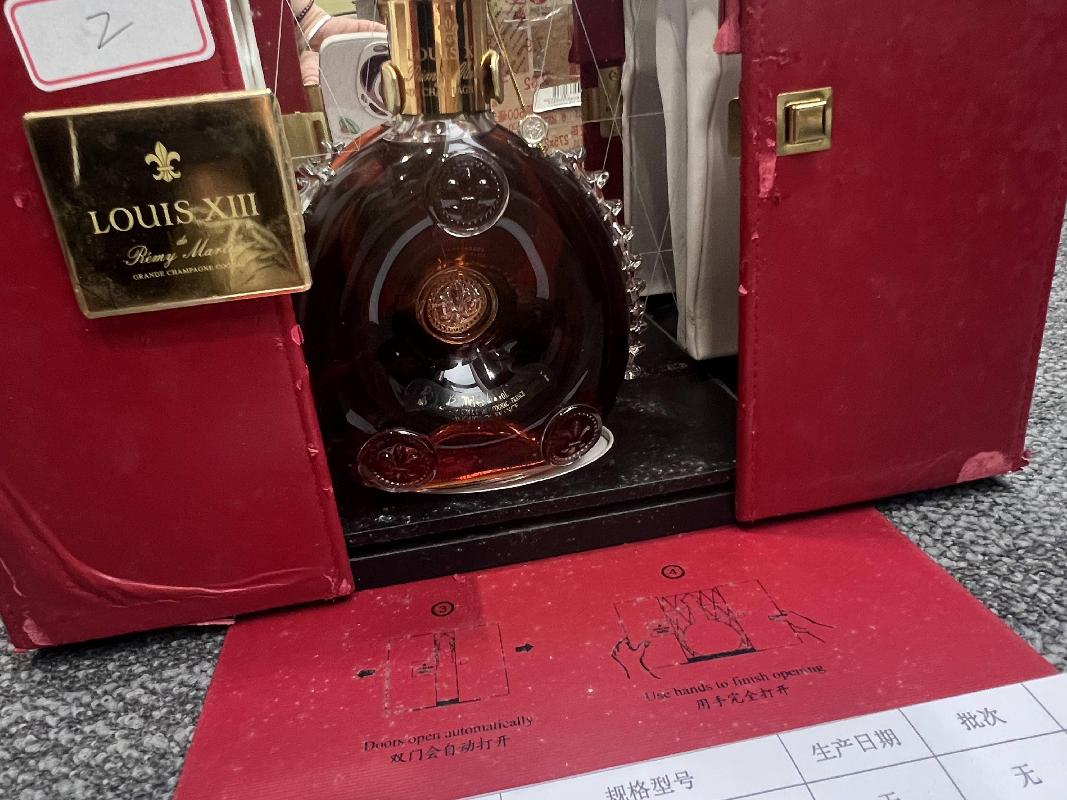 标的236：洋酒LOUIS XIII路易十三