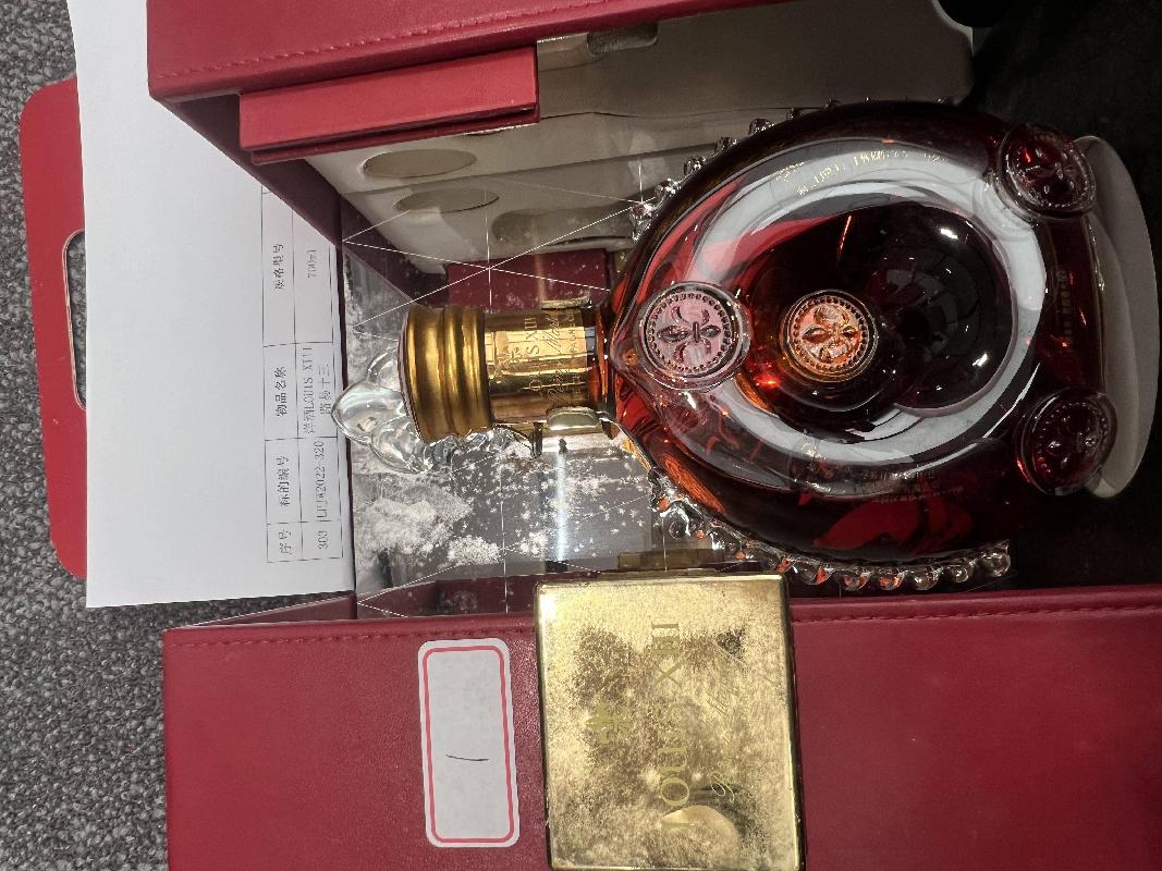 标的235：洋酒LOUIS XIII路易十三