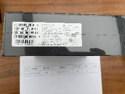 标的251：手机