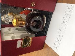 标的240：洋酒LOUIS XIII路易十三