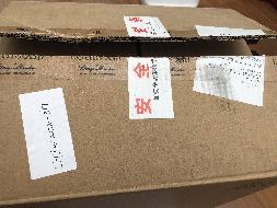 标的245：洋酒LOUIS XIII路易十三