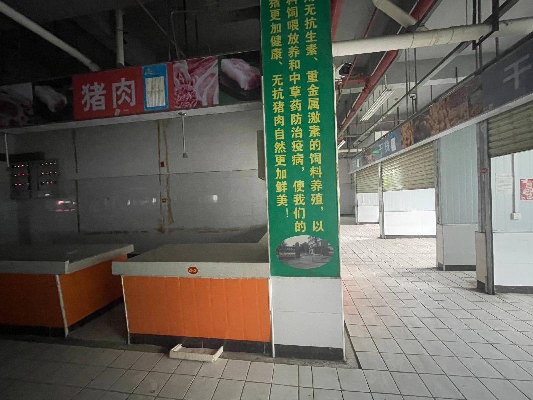[柳州市]柳州市柳北區(qū)北雀路68號之一寶豐盛世名邸1棟2-253攤位招租項目