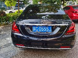 （苏C0555J）梅赛德斯-奔驰汽车转让公告(国资监测编号GR2023JS4003785)