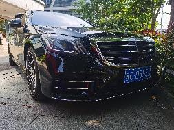 （苏C0555J）梅赛德斯-奔驰汽车(国资监测编号GR2023JS4003785-2)