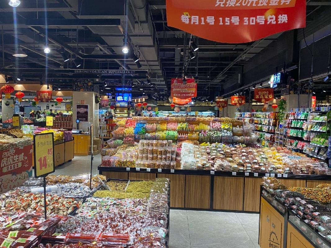 鄂尔多斯银行持有的鄂尔多斯市康巴什新区康盛路北12号万力国际商业城，-1层B159号