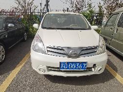 (苏DDG367)骏逸牌DFL7180AC1.8L小型普通客车转让公告(国资监测编号GR2023JS2003834)