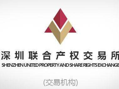 成都市梦丹佩丝日化发展有限公司100%股权