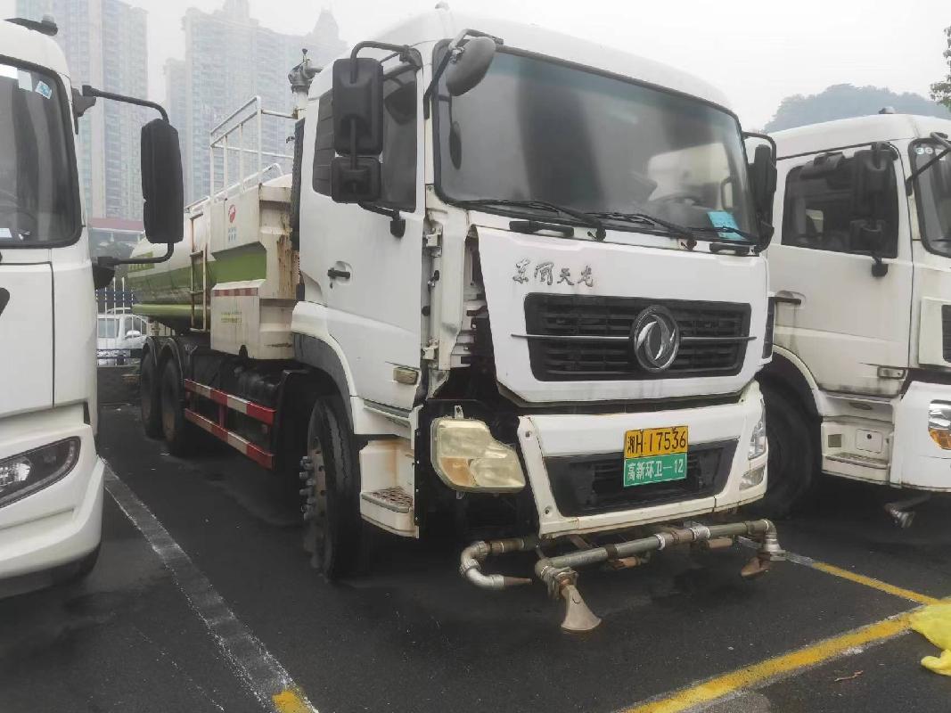 益阳高新技术产业开发区财政局公车(湘H16263中联牌、湘H17536金银湖牌、扫路机(CHD5021TSL))公开转让