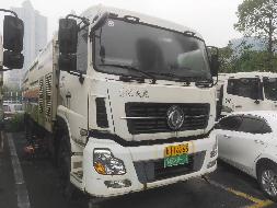 益阳高新技术产业开发区财政局公车(湘H16263中联牌、湘H17536金银湖牌、扫路机(CHD5021TSL))公开转让