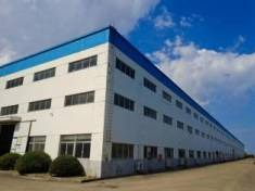 江苏省启东市滨海工业区3宗工业用地、地上建筑物及附属设施设备整体转让项目交易公告