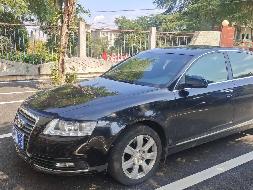 湘M70159奥迪FV7241FCVTG小型轿车(国资监测编号GR2023HN1001606)