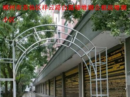 郴州市产业投资集团有限公司37个门面出租（第二批）