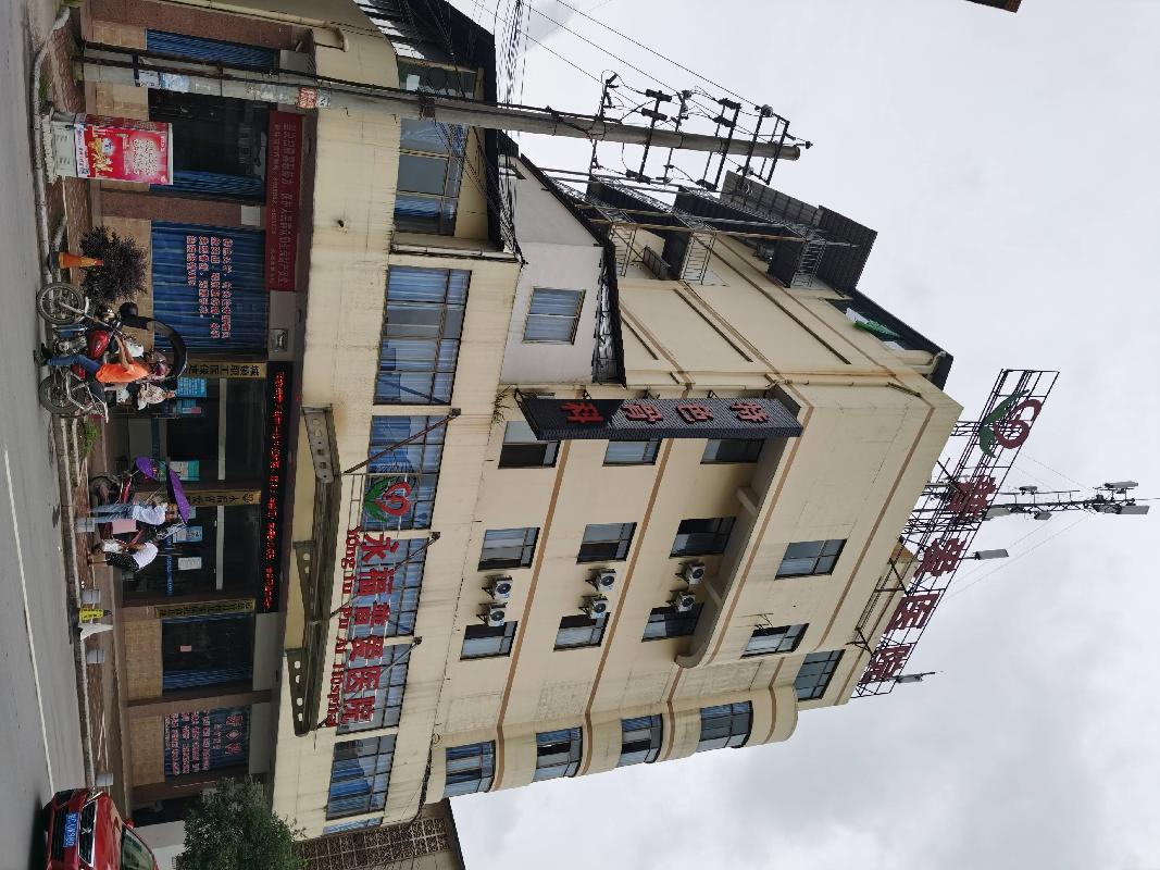 广西桂林市永福县永福镇连江路40号房产转让
