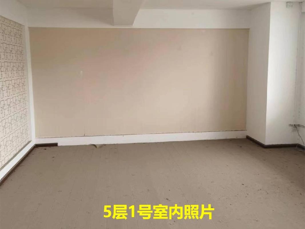 贵阳市云岩区延安西路46号客运综合楼4层1号、5层1号资产转让项目交易公告