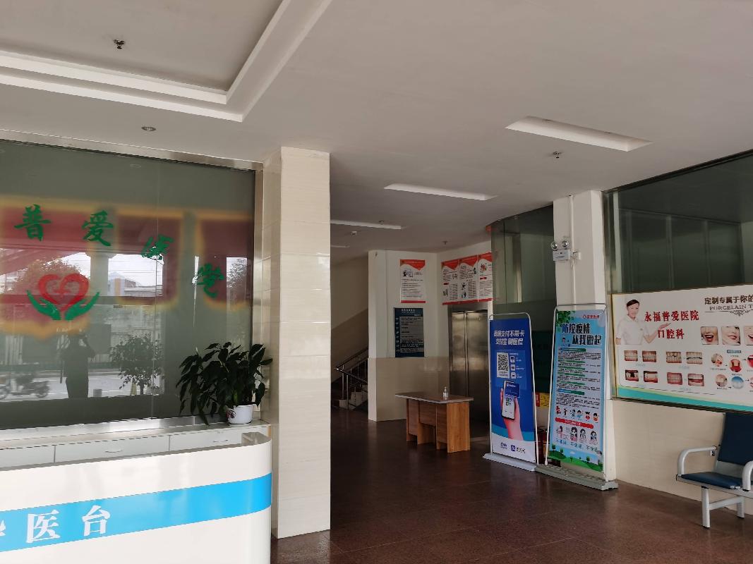 广西桂林市永福县永福镇连江路40号房产转让