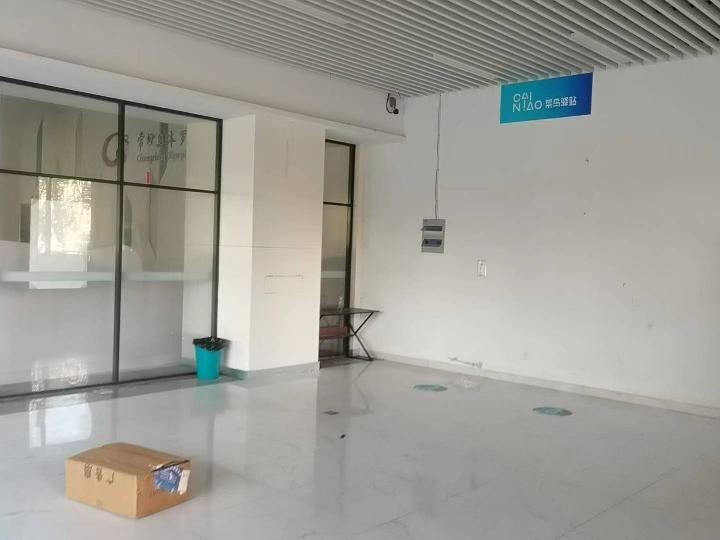 常州市新北区黄河西路1065号罗溪全民健身中心一层部分房屋招租公告